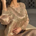 ⁦B026⁩ - الصورة ⁦6⁩