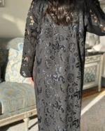 ⁦B059⁩ - الصورة ⁦7⁩